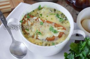 Французский луковый суп Луковый суп рецепт без бульона